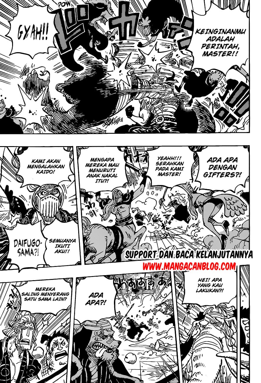 One Piece Chapter 1017 Page 7