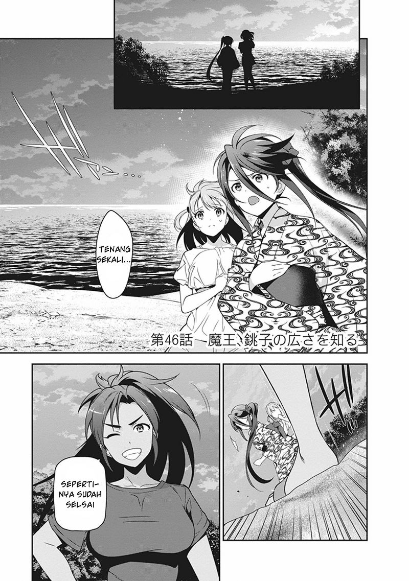 Hataraku Maou-sama!: Chapter 46 - Page 1