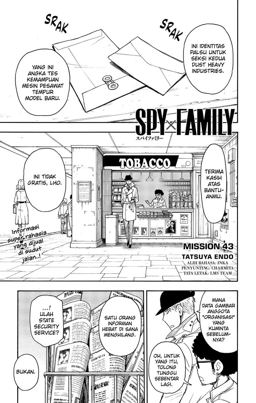 Spy x Family: Chapter 43 - Page 1