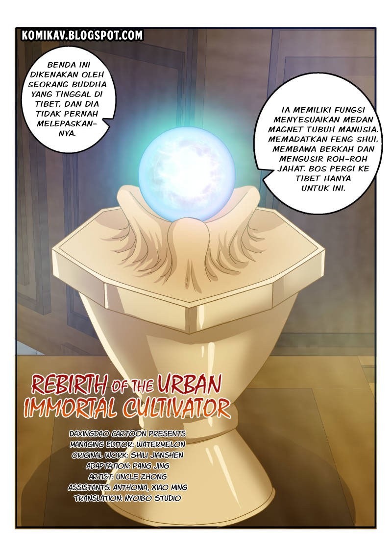 Rebirth Of The Urban Immortal Cultivator: Chapter 22 - Page 1