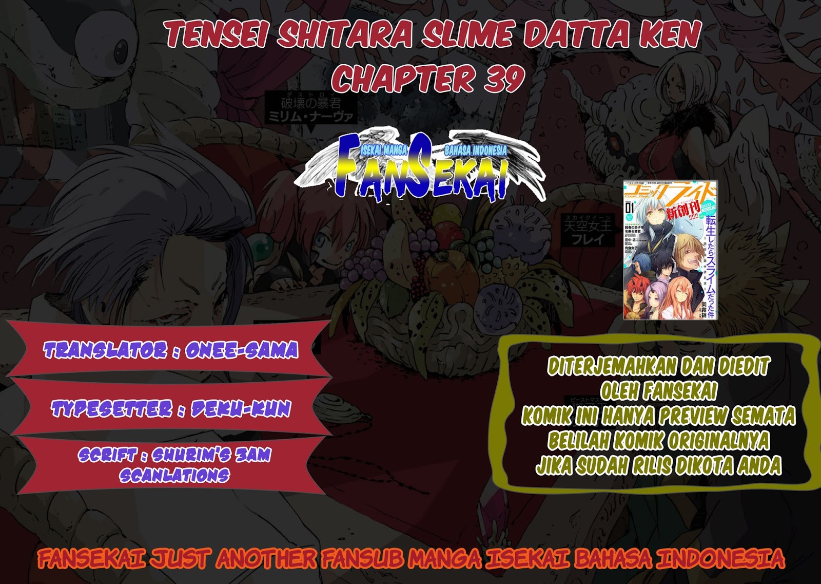 Tensei Shitara Slime Datta Ken: Chapter 39 - Page 1