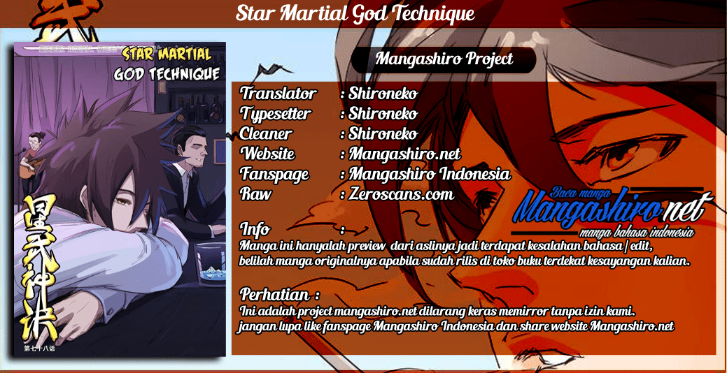 Star Martial God Technique: Chapter 217 - Page 1