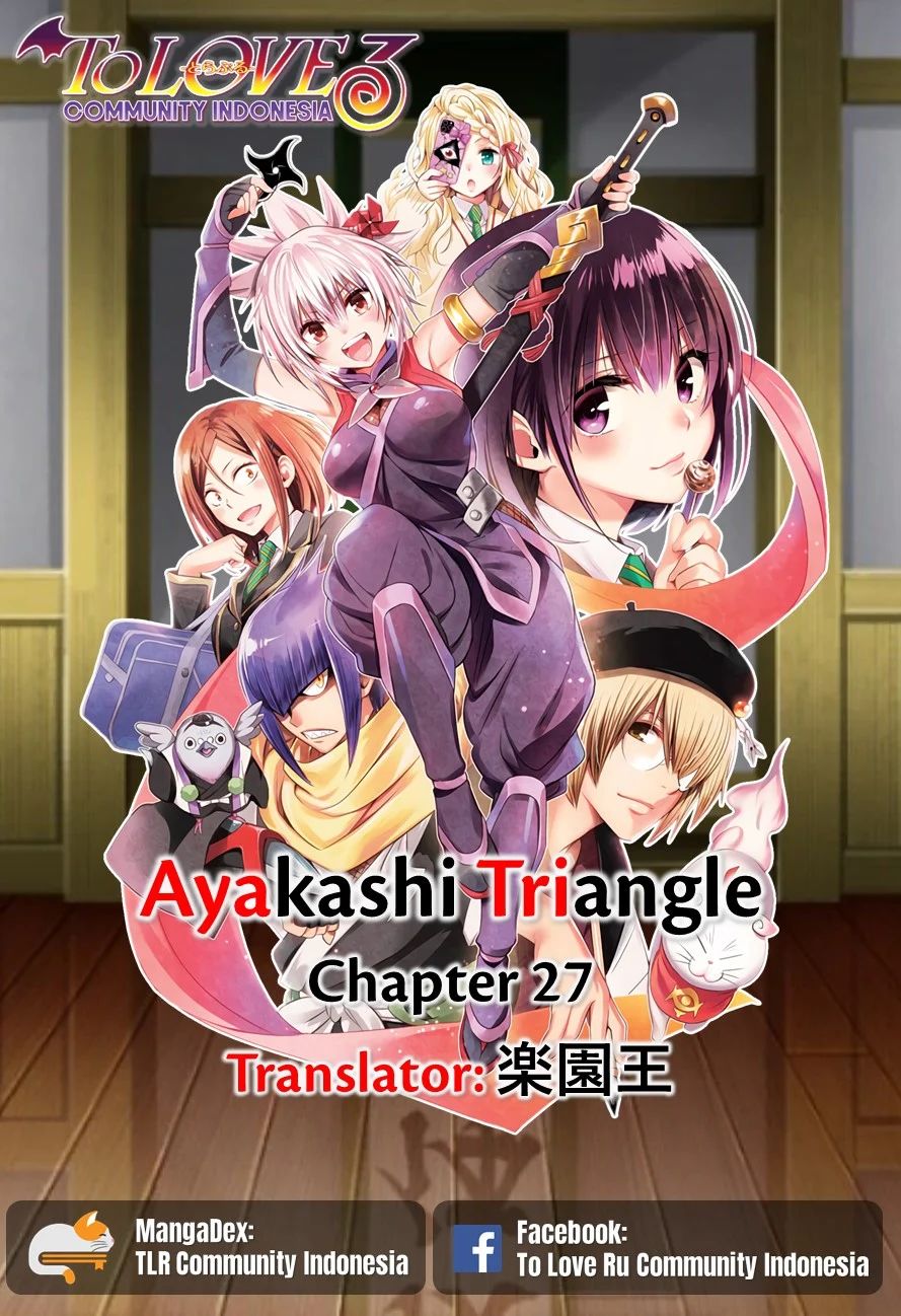 Ayakashi Triangle: Chapter 27 - Page 1