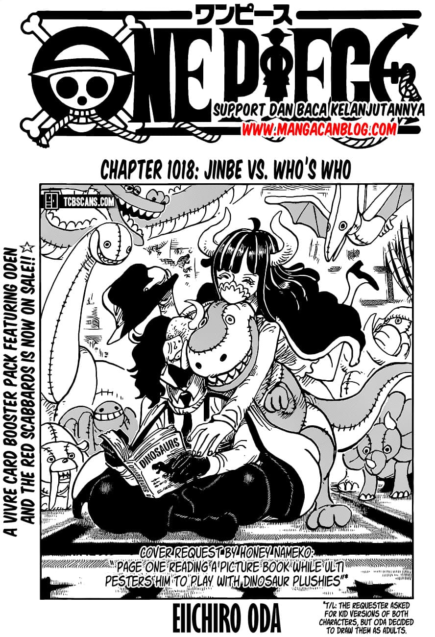 One Piece: Chapter 1018 - Page 1