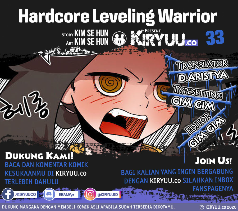 Hardcore Leveling Warrior: Chapter 33 - Page 1