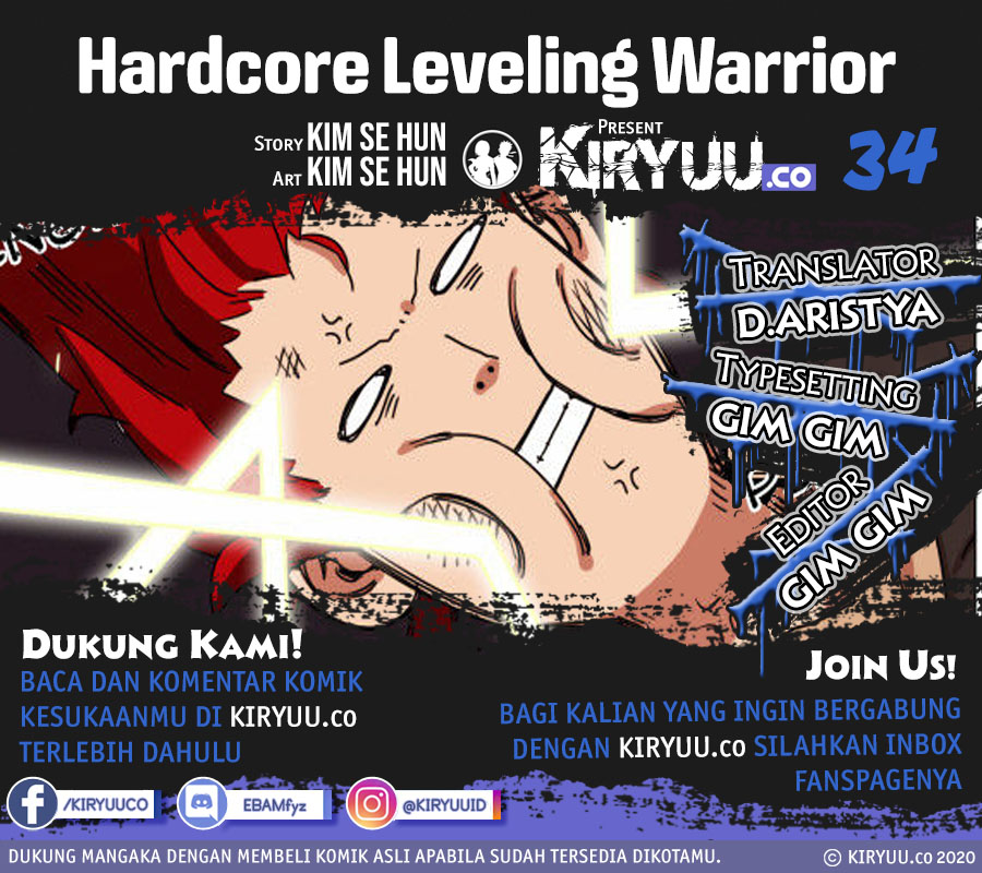 Hardcore Leveling Warrior: Chapter 34 - Page 1