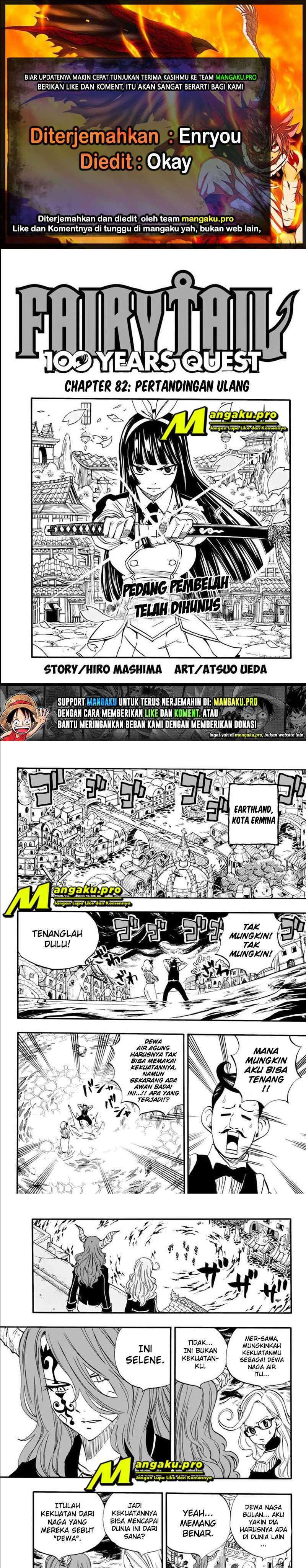Fairy Tail: 100 Years Quest: Chapter 82 - Page 1