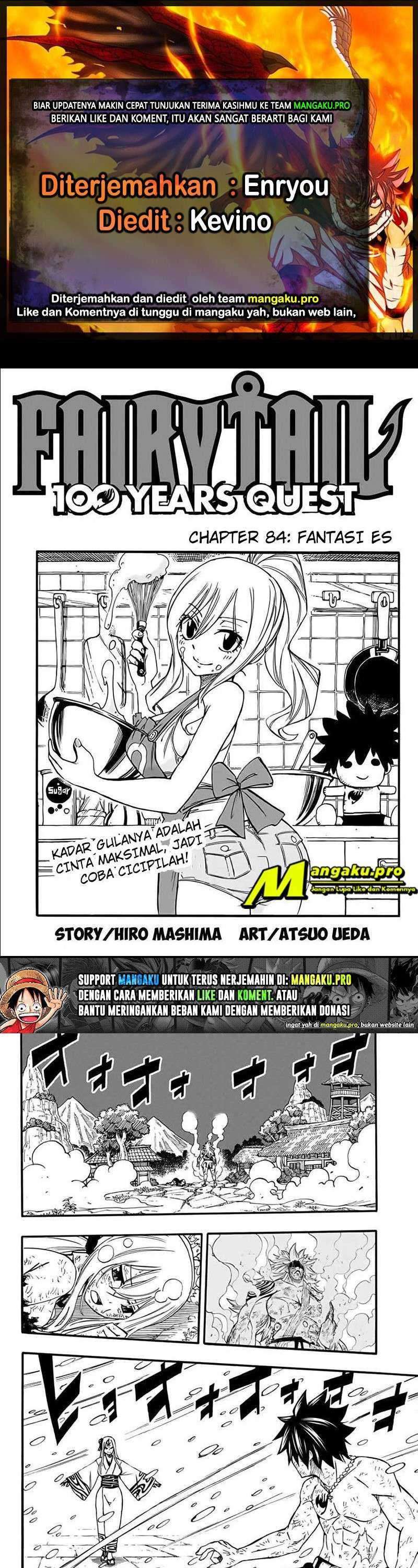 Fairy Tail: 100 Years Quest: Chapter 84 - Page 1