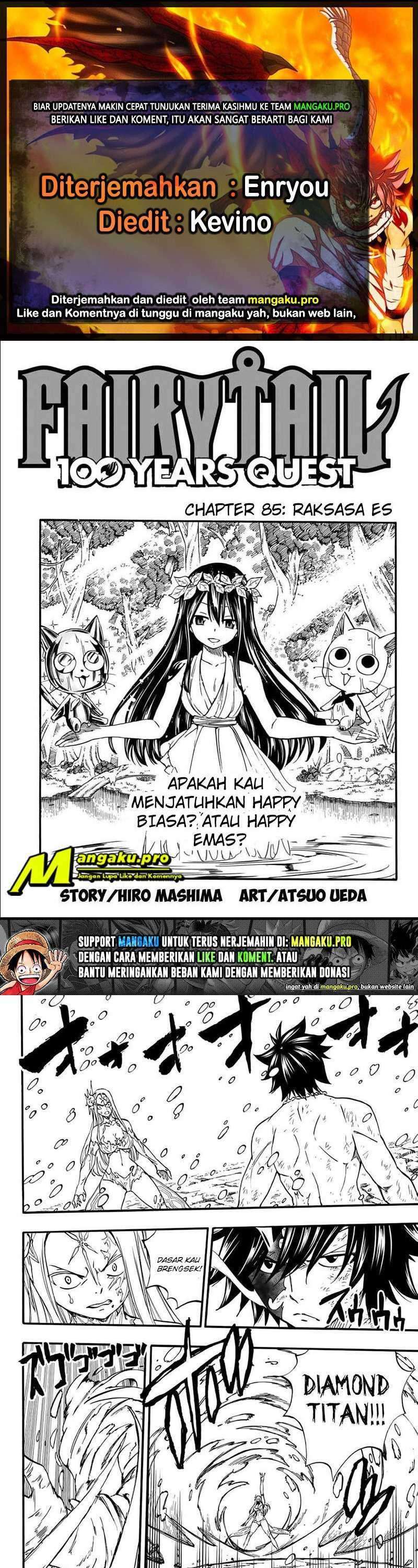 Fairy Tail: 100 Years Quest: Chapter 85 - Page 1