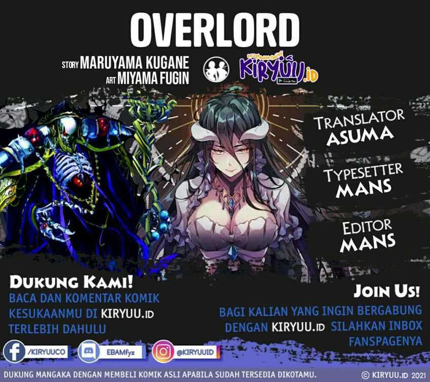 Overlord: Chapter 53 - Page 1