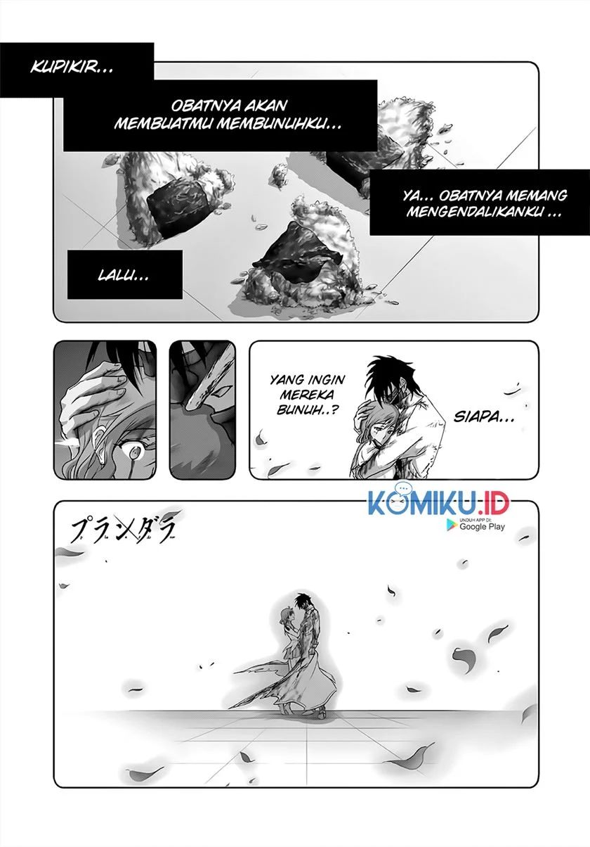 Plunderer: Chapter 68 - Page 1