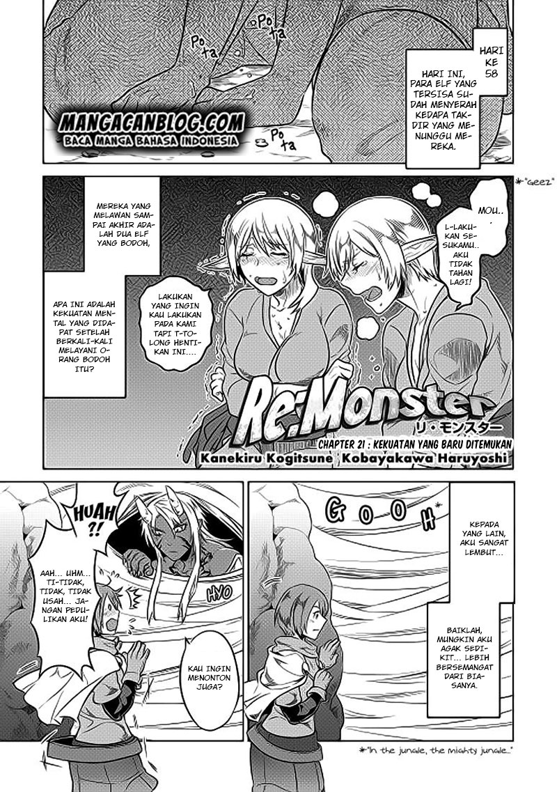 Re:Monster: Chapter 21 - Page 1