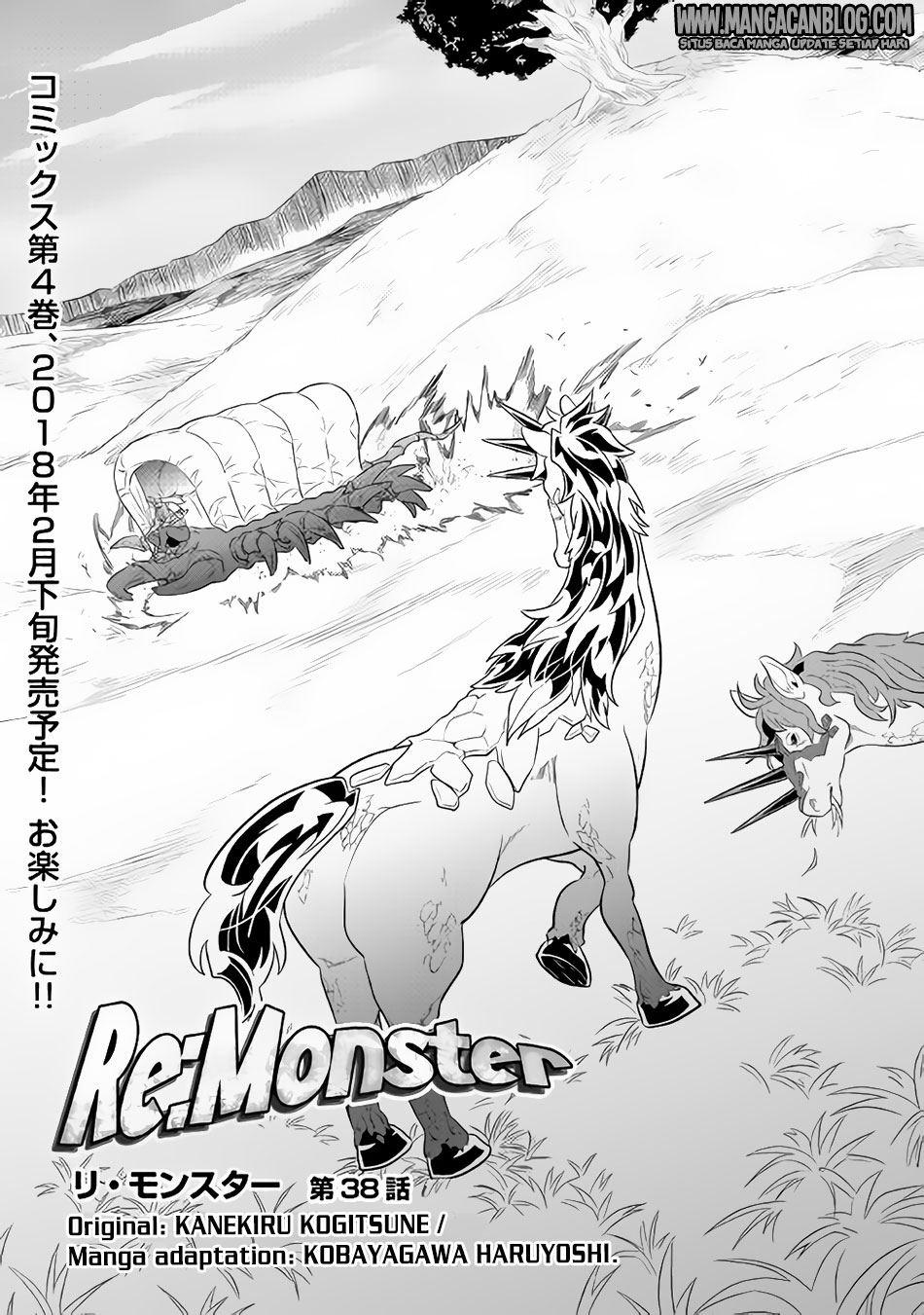 Re:Monster: Chapter 38 - Page 1