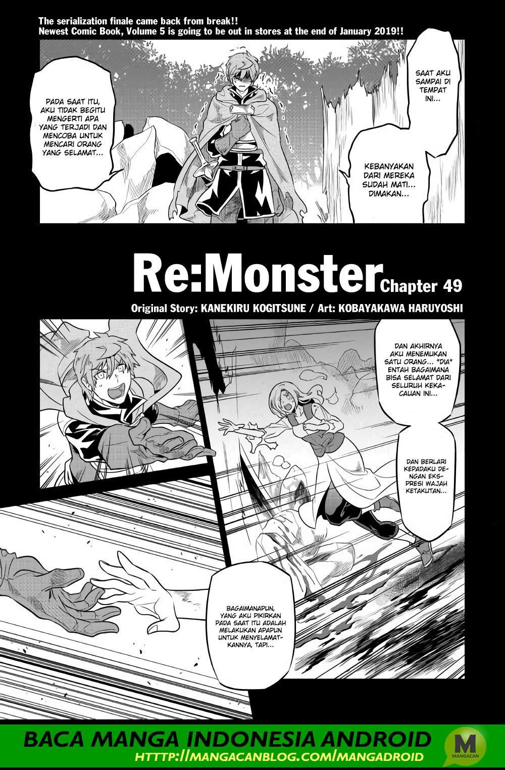 Re:Monster: Chapter 49 - Page 1