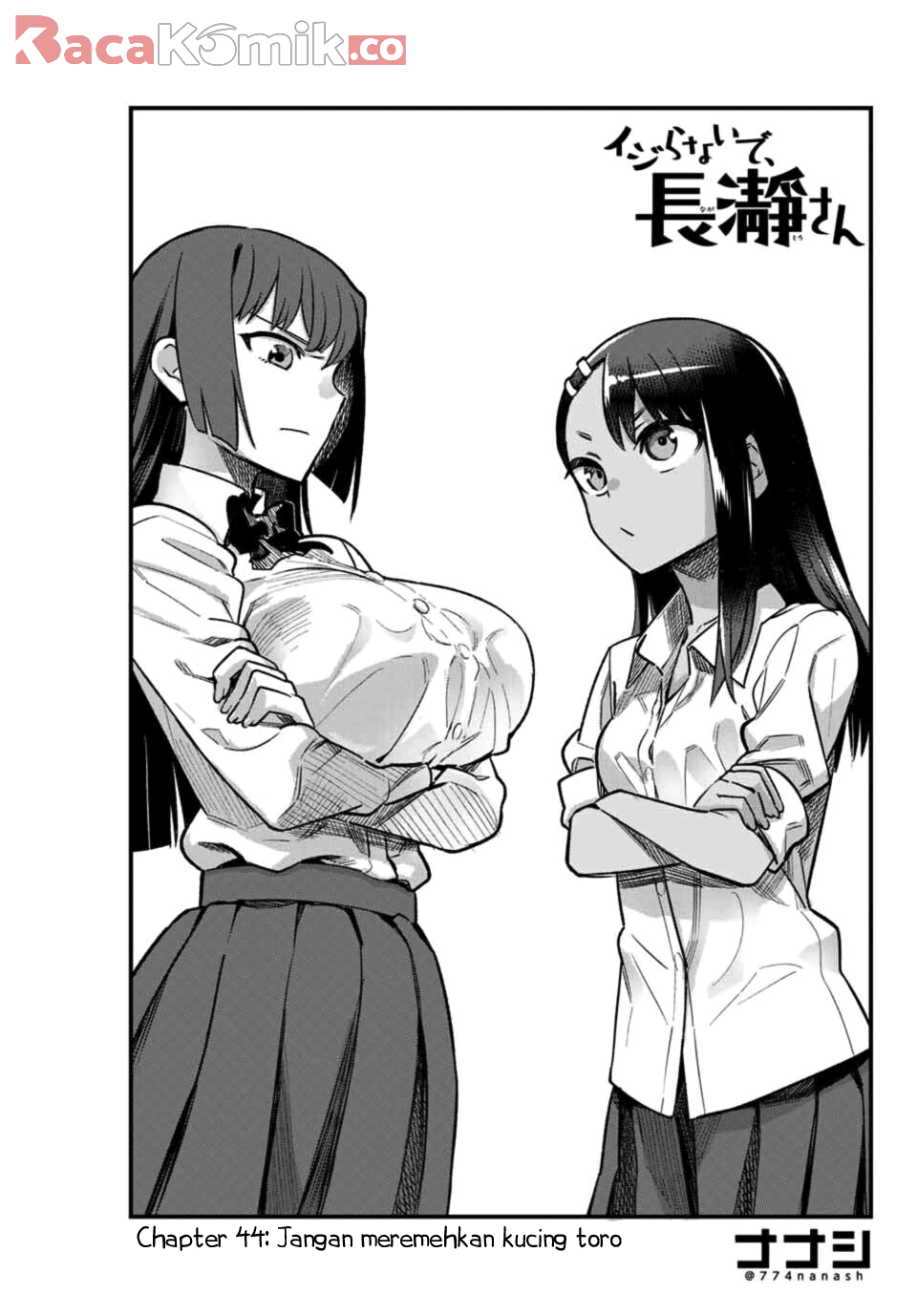 Ijiranaide, Nagatoro-san: Chapter 44 - Page 1