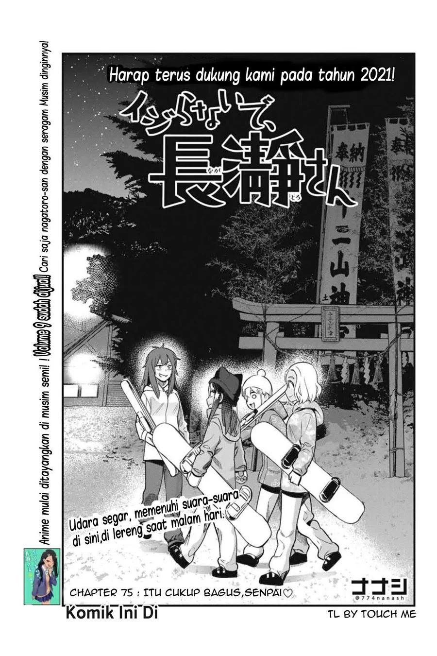 Ijiranaide, Nagatoro-san: Chapter 75 - Page 1