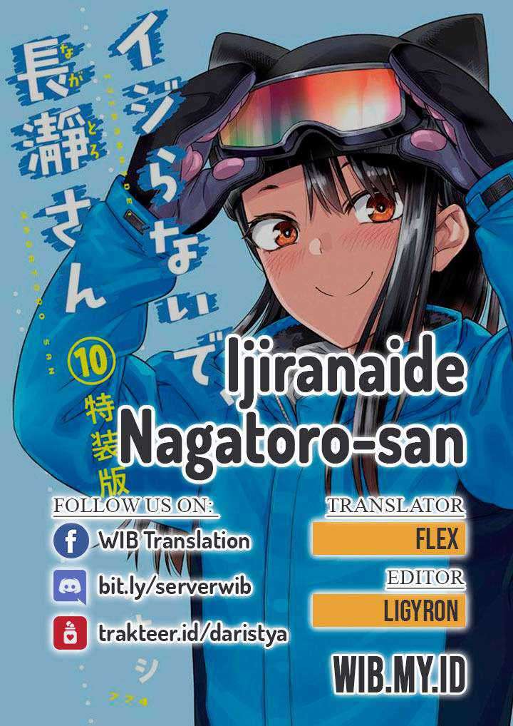 Ijiranaide, Nagatoro-san: Chapter 80 - Page 1