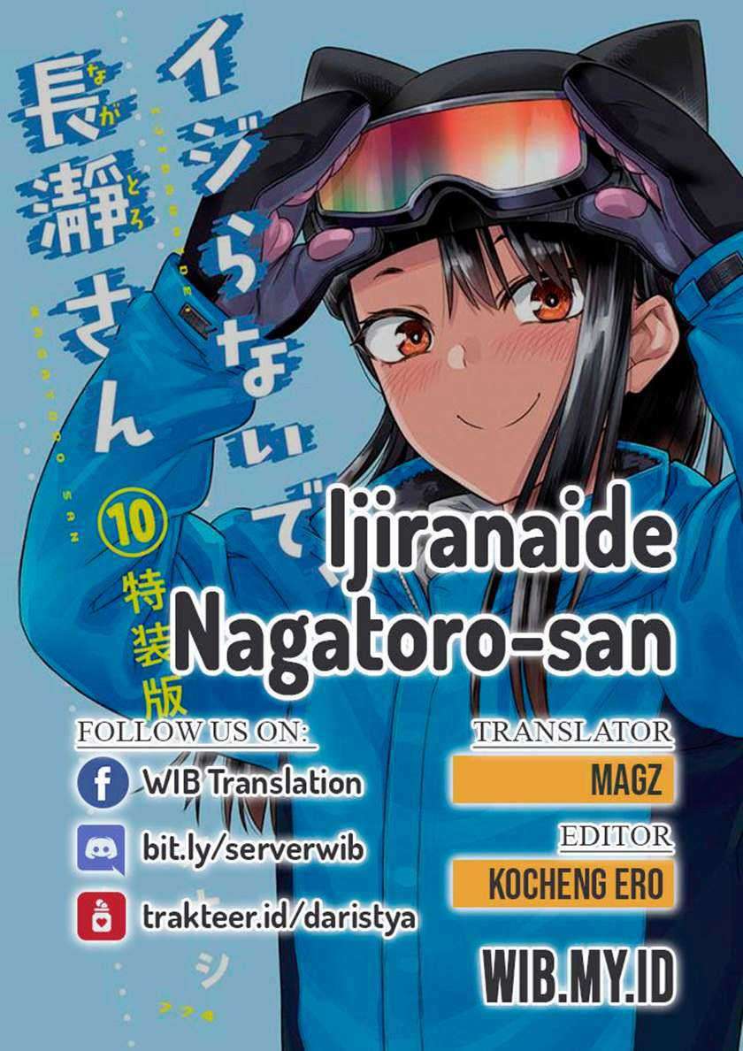 Ijiranaide, Nagatoro-san: Chapter 84 - Page 1