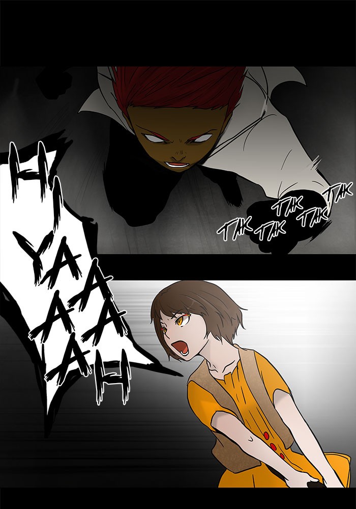 Tower of God: Chapter 51 - Page 1