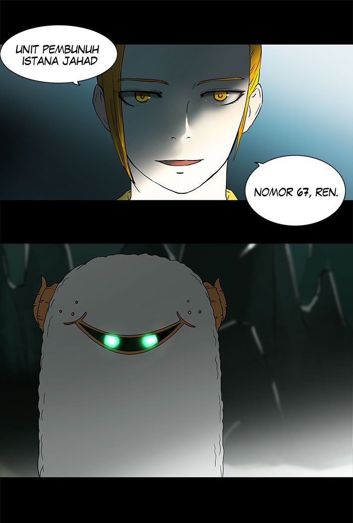 Tower of God: Chapter 55 - Page 1