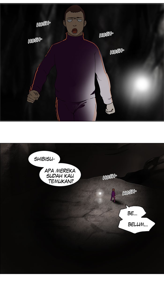 Tower of God: Chapter 65 - Page 1