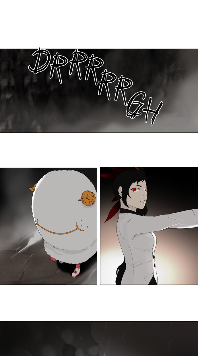 Tower of God: Chapter 71 - Page 1