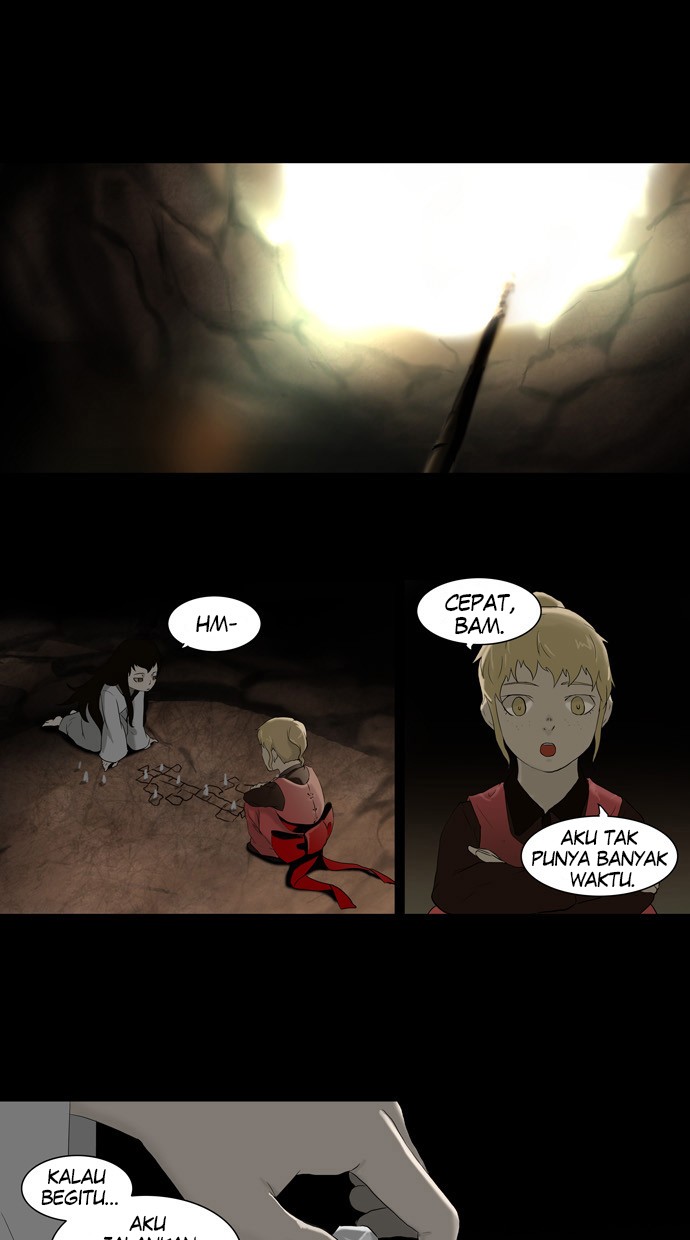 Tower of God: Chapter 73 - Page 1