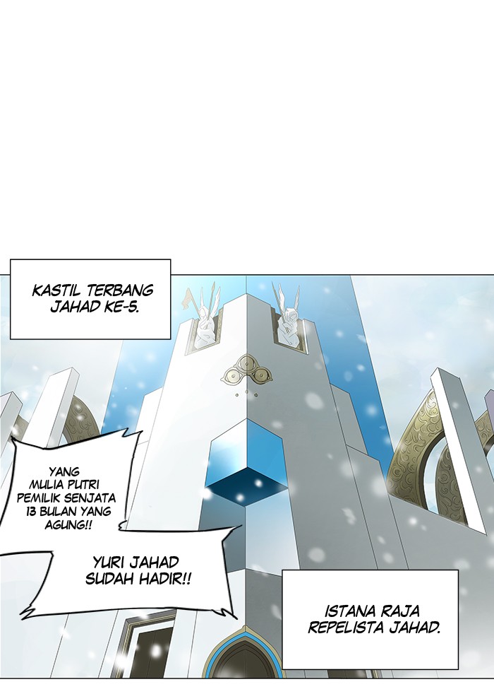 Tower of God: Chapter 79 - Page 1