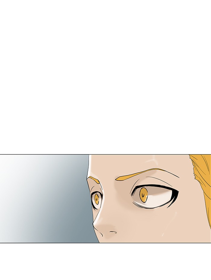 Tower of God: Chapter 81 - Page 1