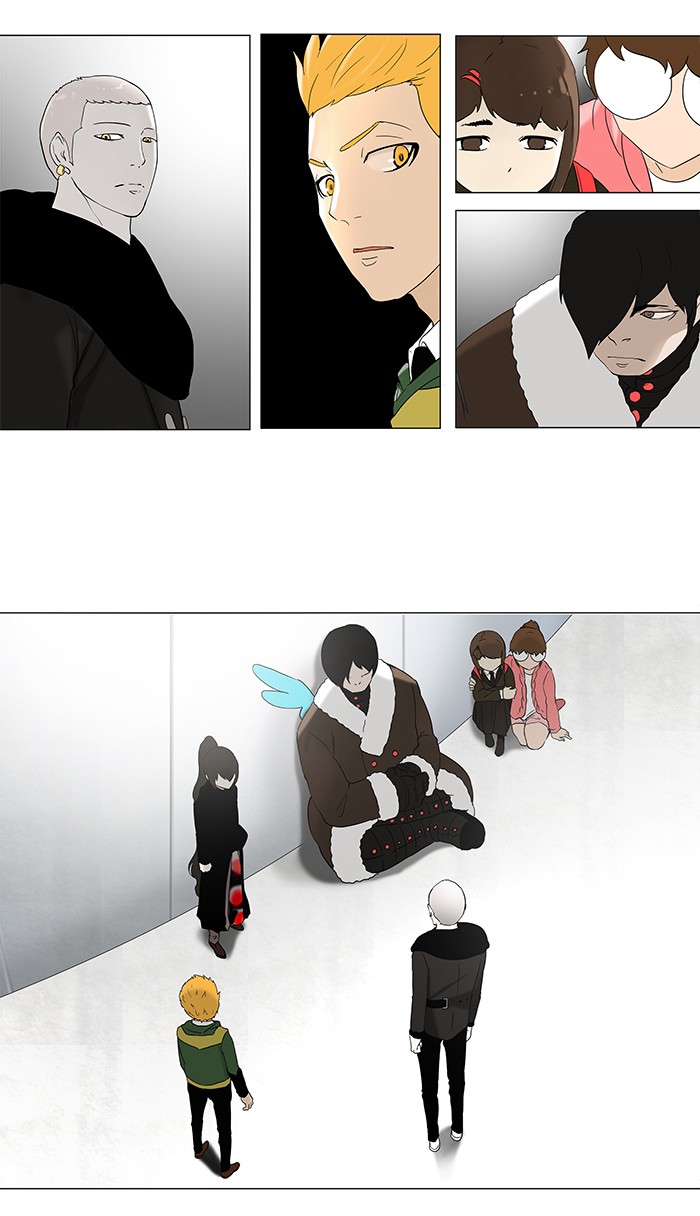 Tower of God: Chapter 82 - Page 1