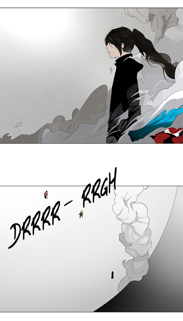 Tower of God: Chapter 83 - Page 1