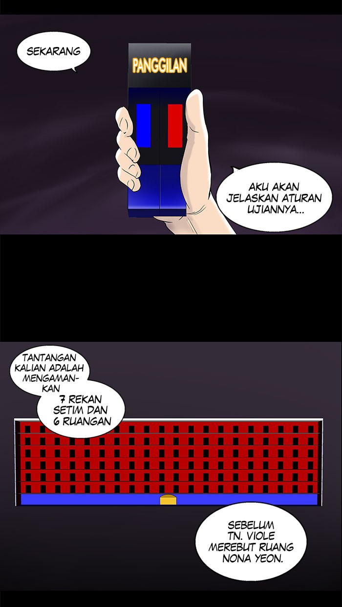 Tower of God: Chapter 90 - Page 1