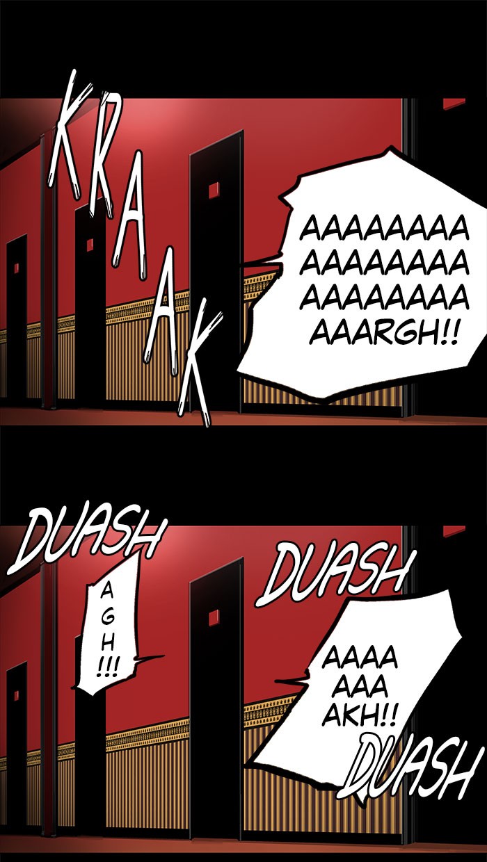 Tower of God: Chapter 100 - Page 1