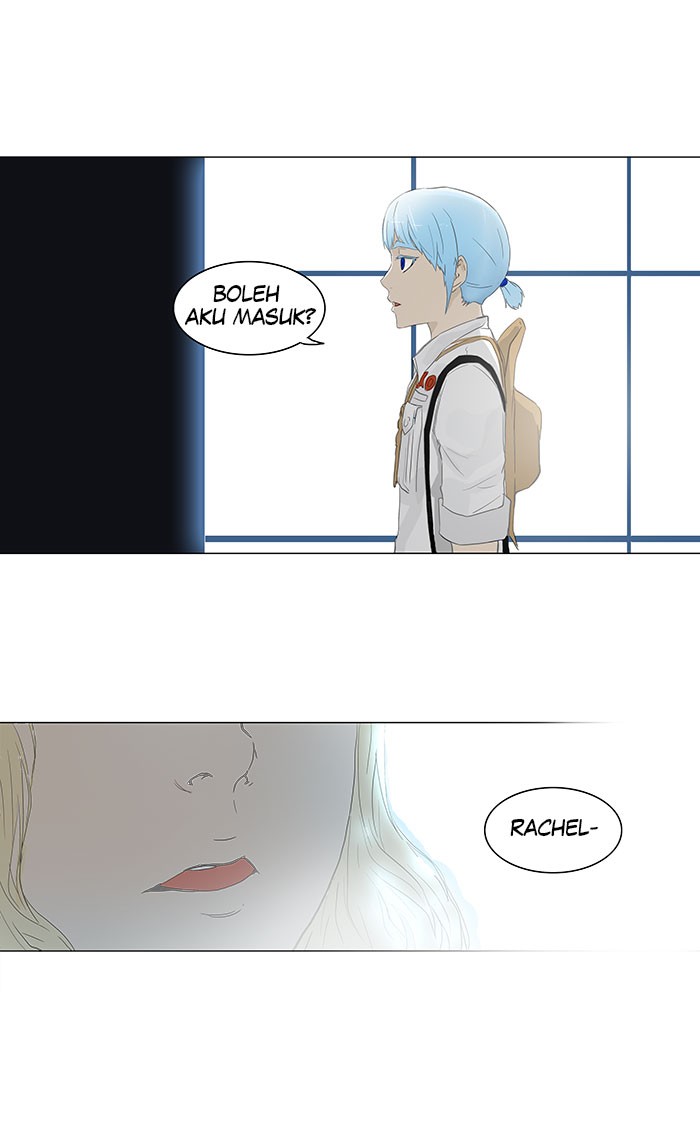Tower of God: Chapter 103 - Page 1