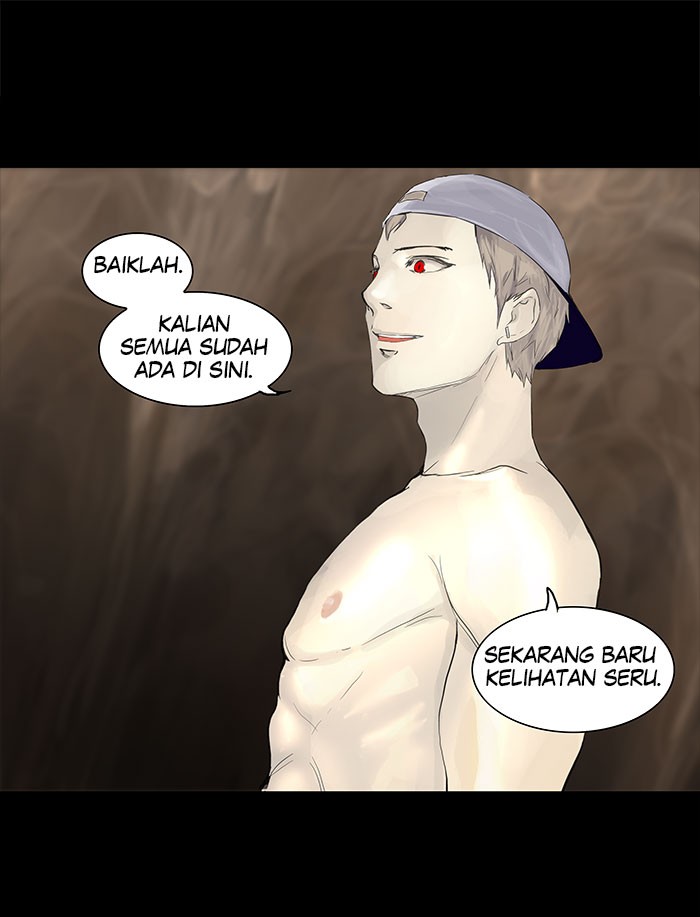Tower of God: Chapter 112 - Page 1