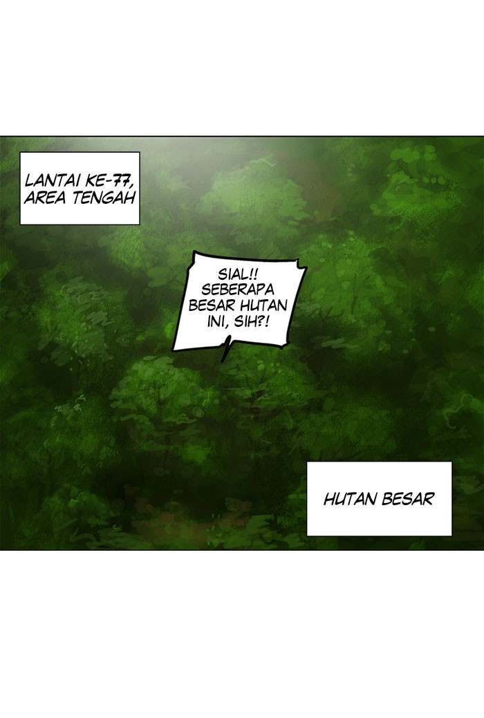 Tower of God: Chapter 116 - Page 1