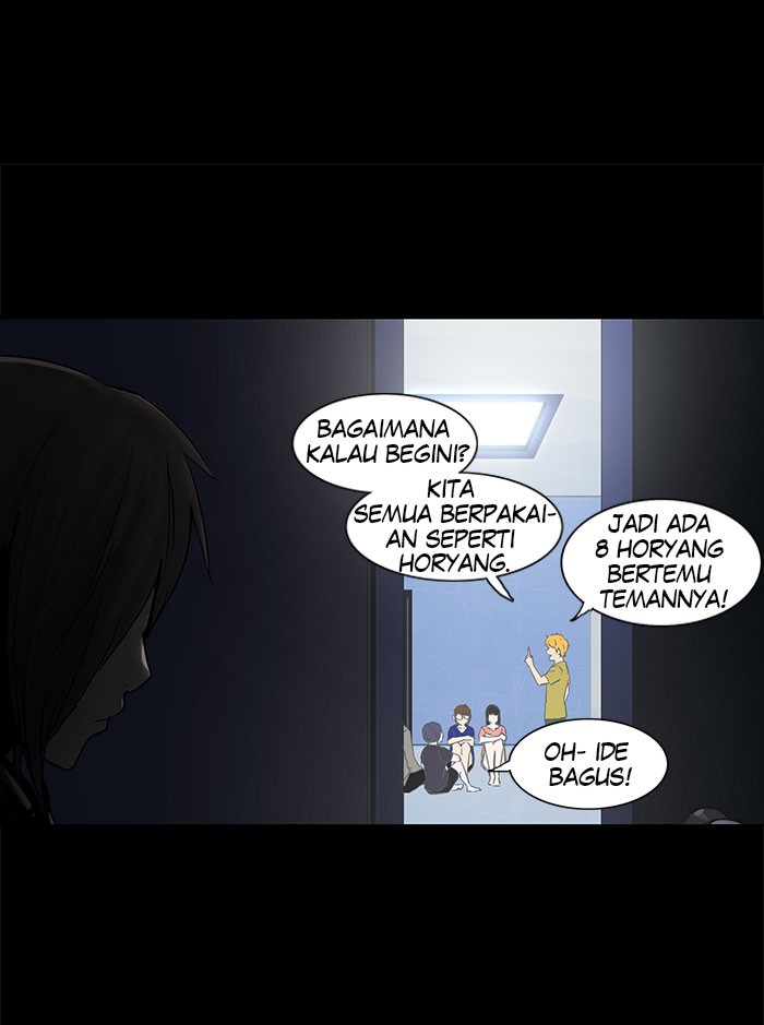 Tower of God: Chapter 124 - Page 1