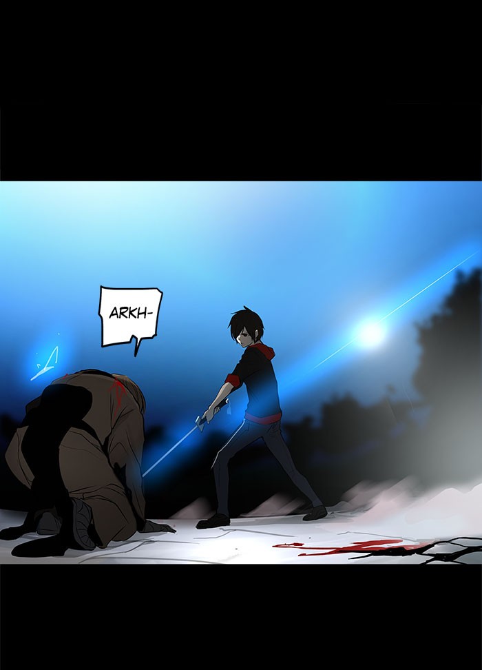 Tower of God: Chapter 141 - Page 1