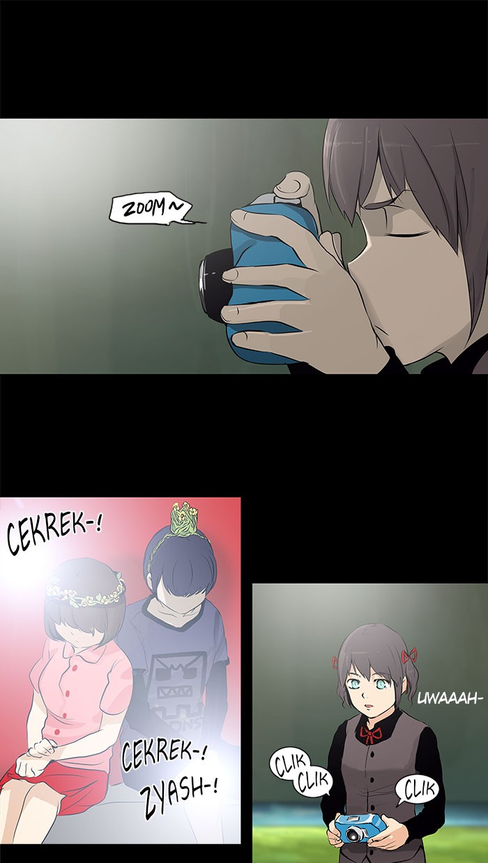 Tower of God: Chapter 142 - Page 1
