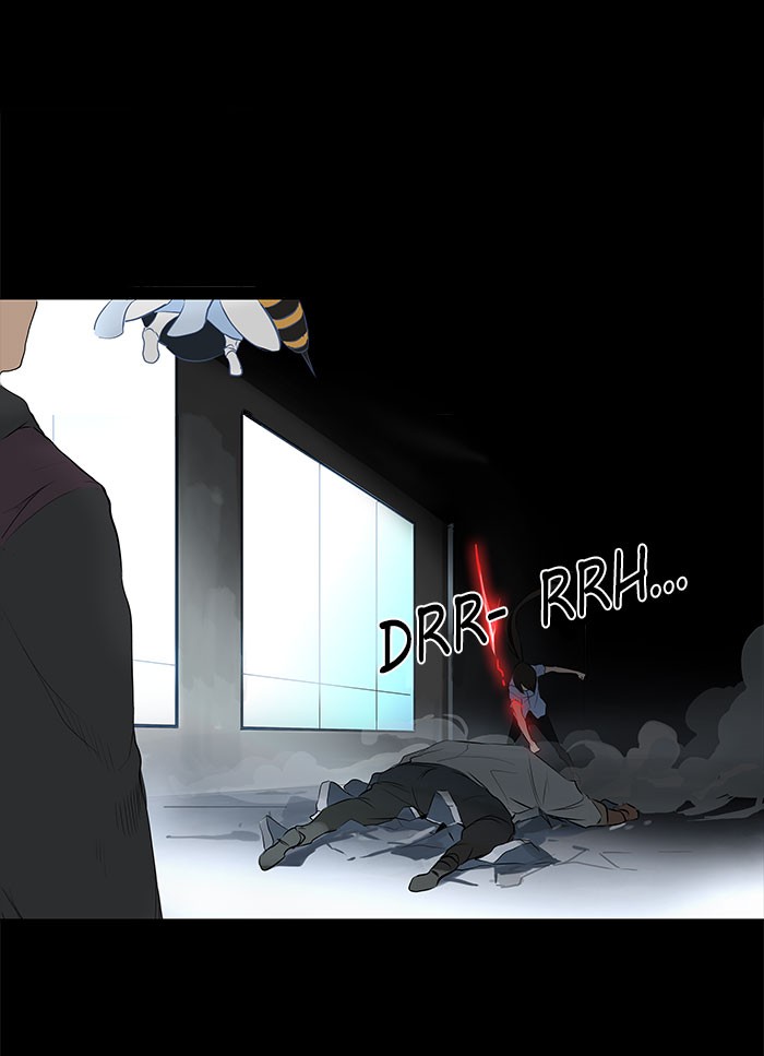 Tower of God: Chapter 144 - Page 1