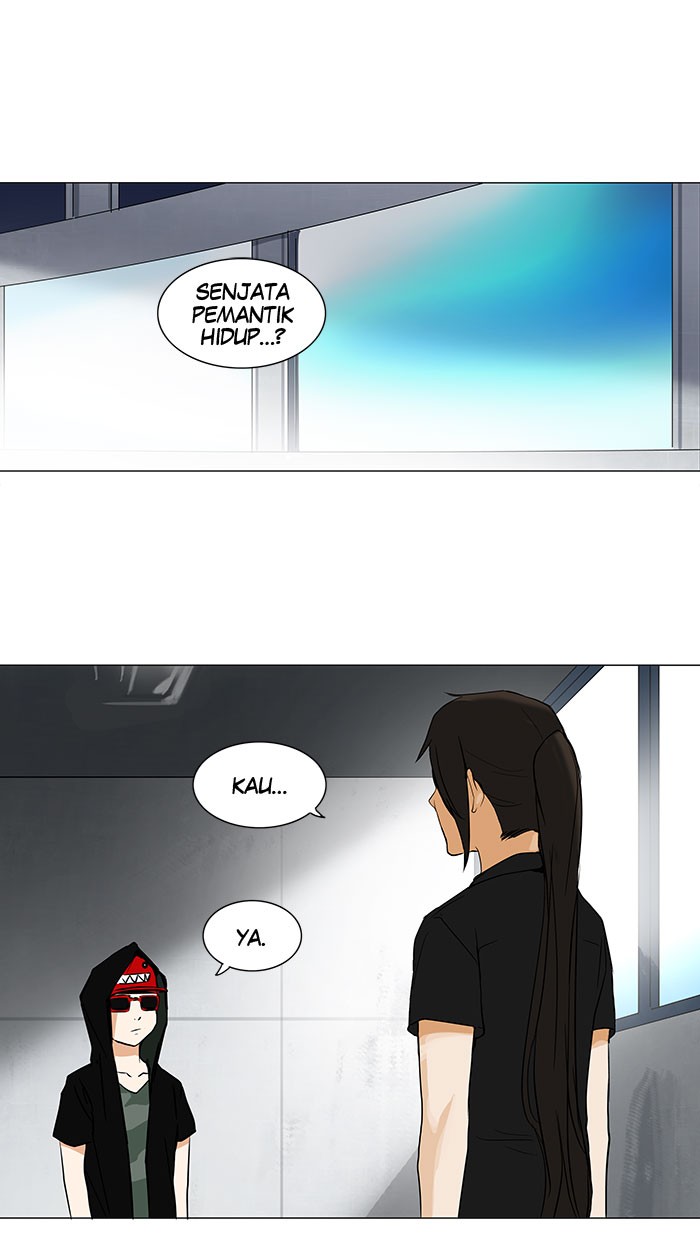 Tower of God: Chapter 155 - Page 1