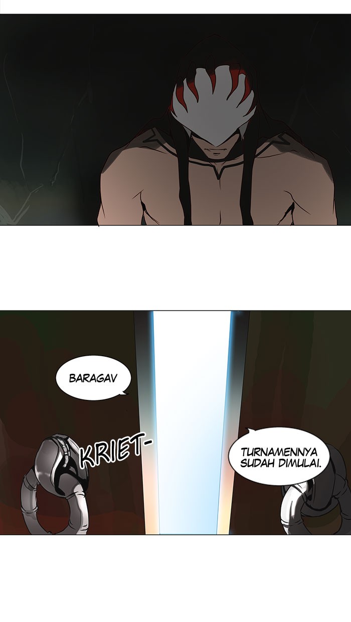 Tower of God: Chapter 161 - Page 1