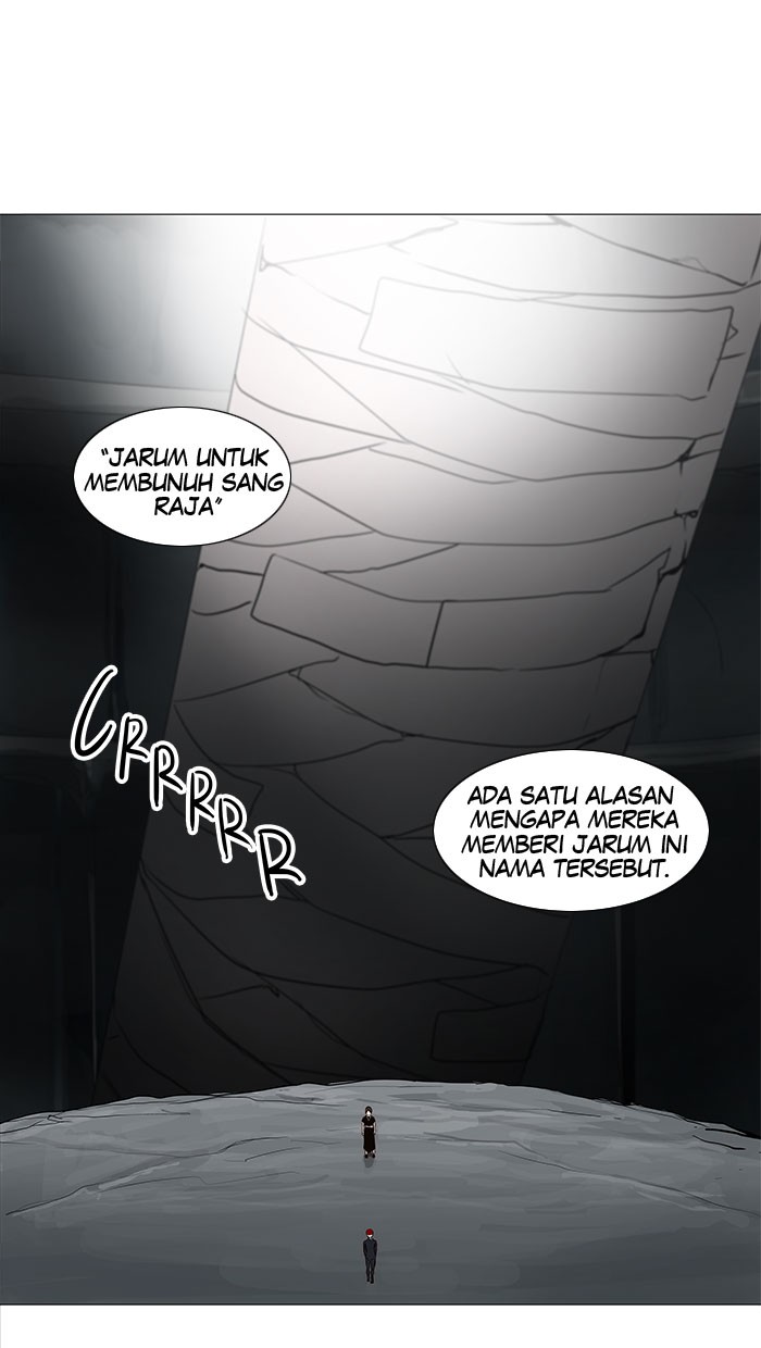 Tower of God: Chapter 163 - Page 1