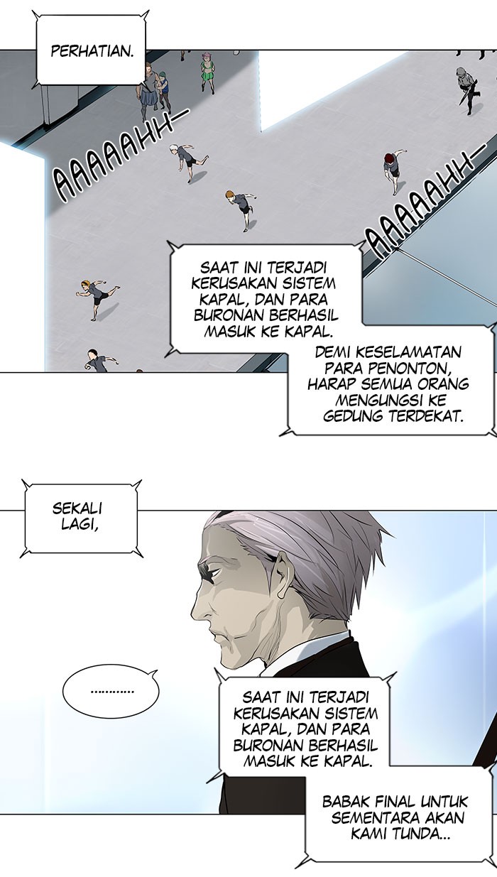 Tower of God: Chapter 177 - Page 1