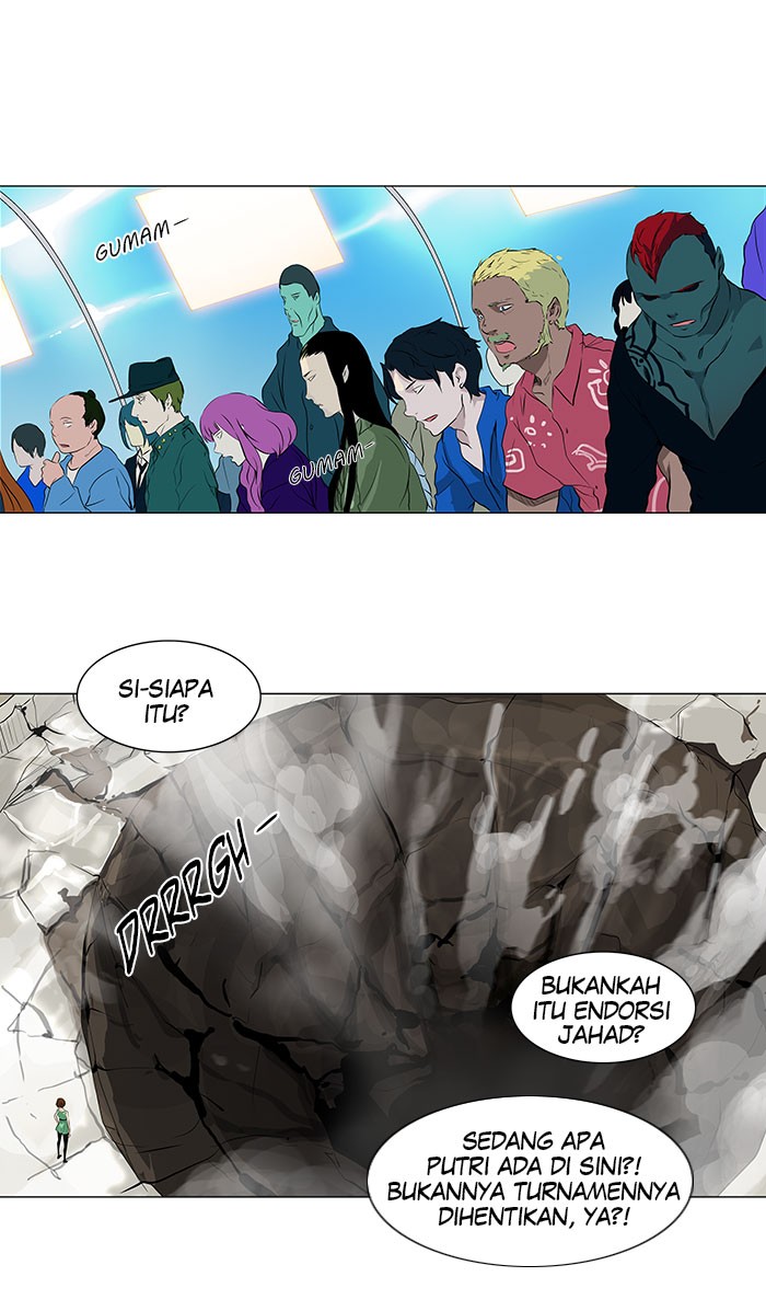 Tower of God: Chapter 184 - Page 1
