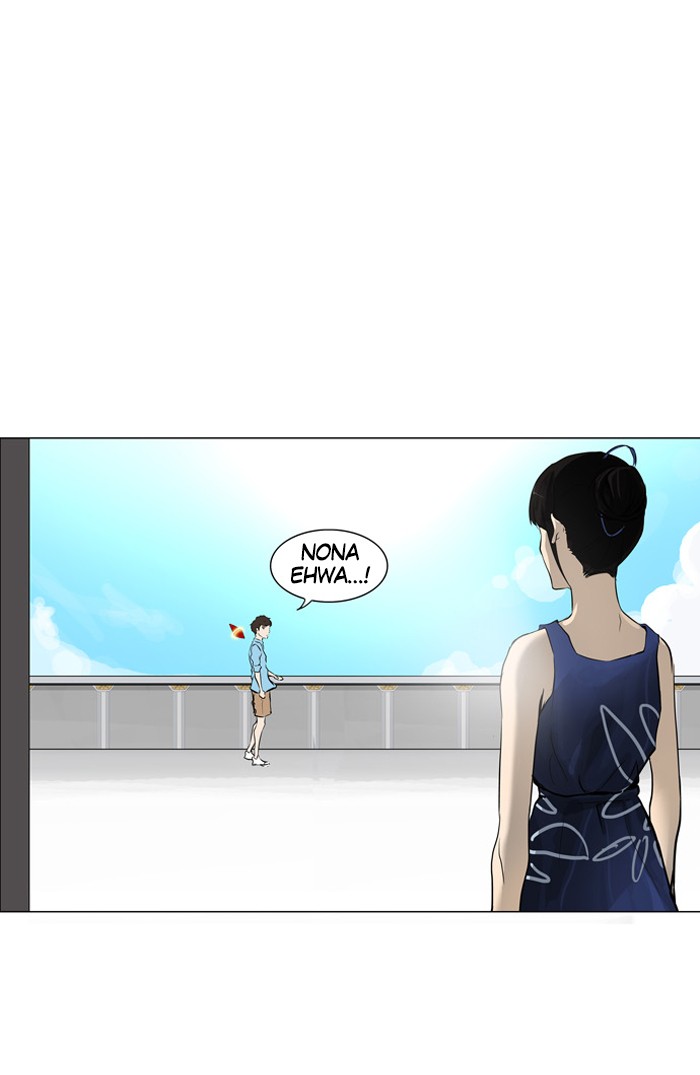 Tower of God: Chapter 191 - Page 1