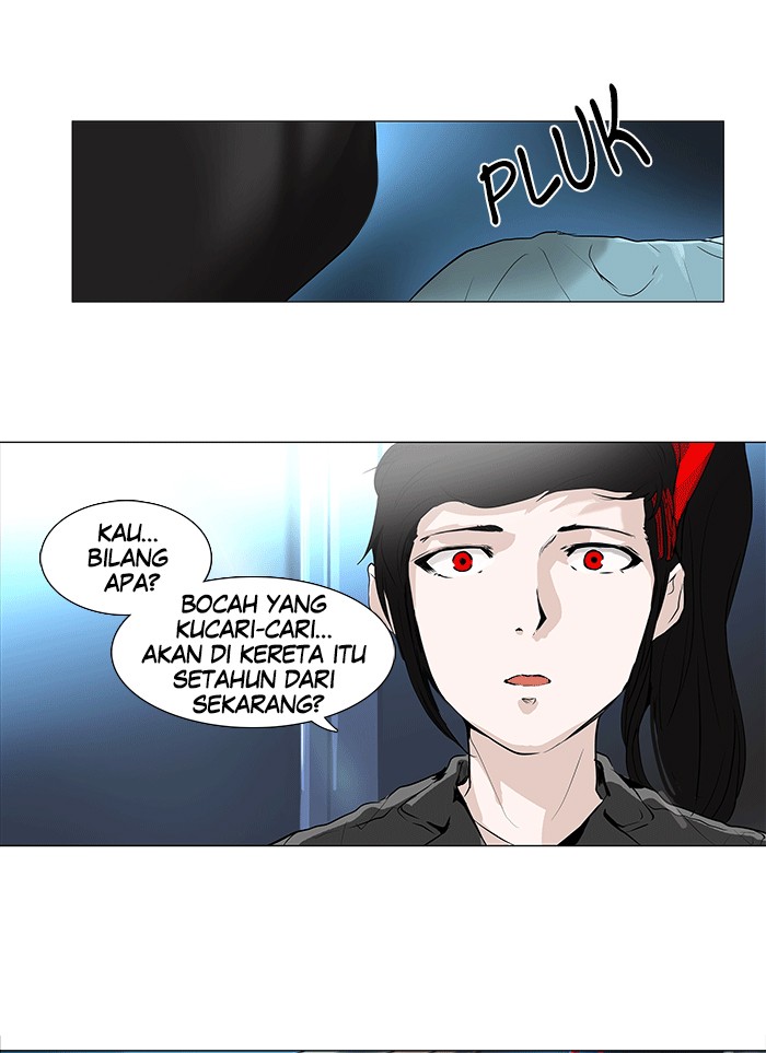 Tower of God: Chapter 193 - Page 1