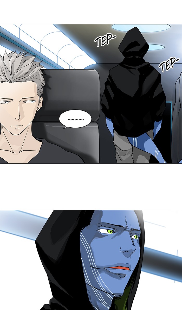 Tower of God: Chapter 194 - Page 1