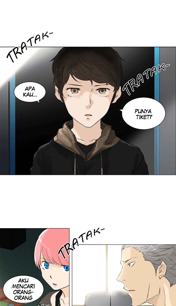 Tower of God: Chapter 196 - Page 1