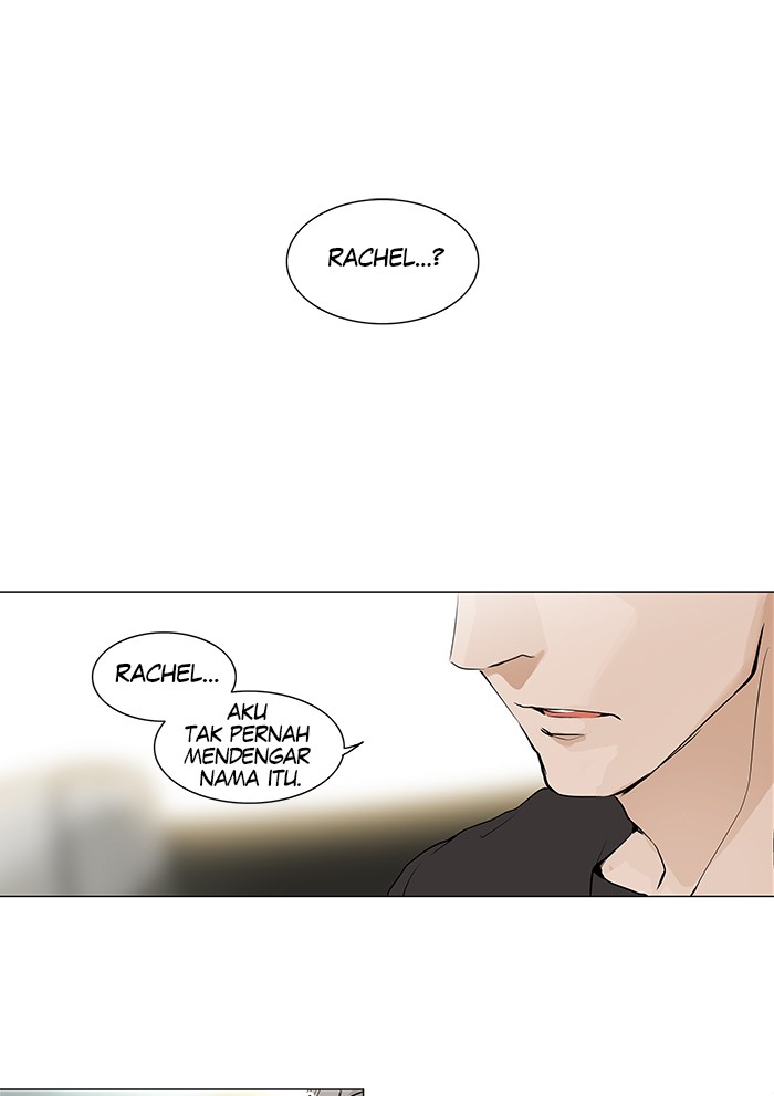 Tower of God: Chapter 197 - Page 1